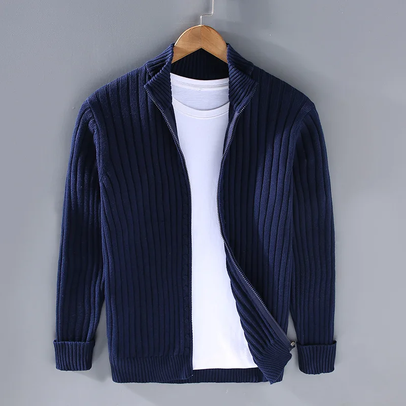 HARRISON / ZIP CARDIGAN