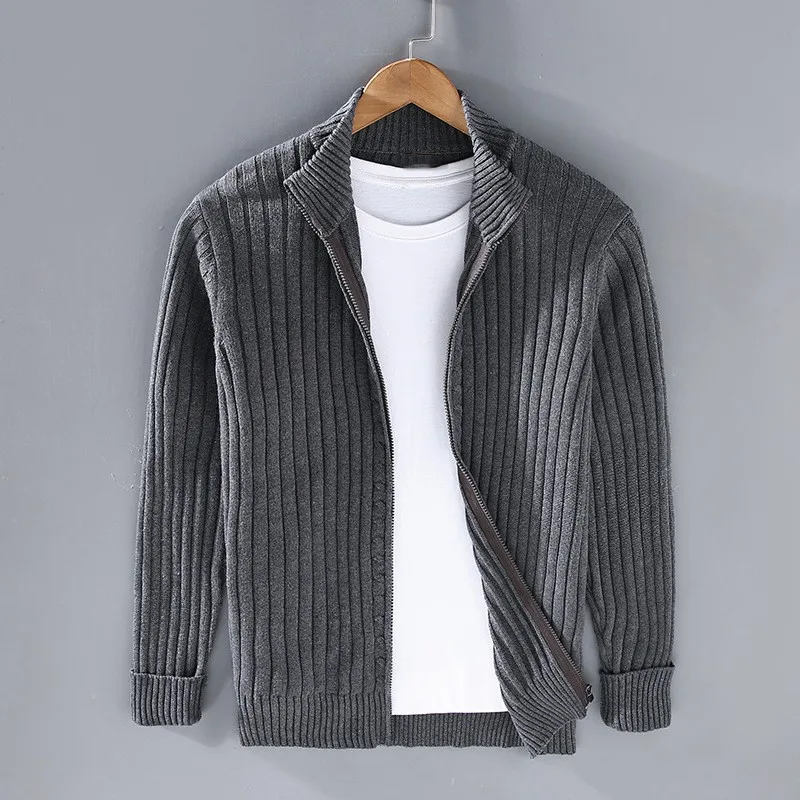 HARRISON / ZIP CARDIGAN